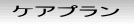 gsbNX