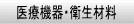 ֘A