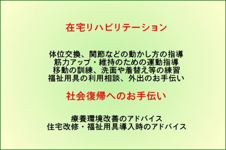 �Ō샊�n�r��